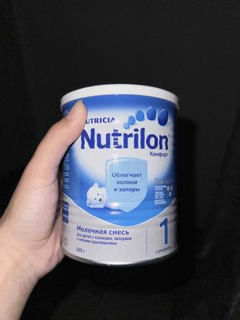 Nutrilon