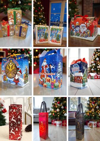 Новогодние коробки, мешки, пакеты