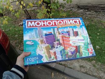 Продам настольную игру Монополия