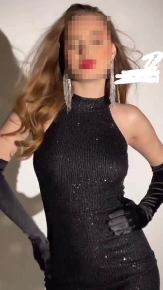 Вечернее платье