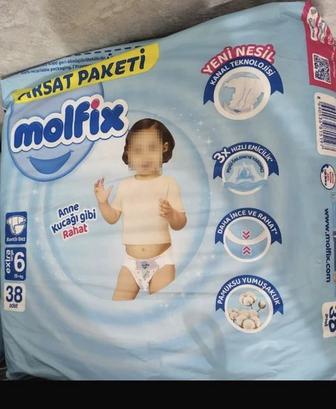 Памперсы Molfix