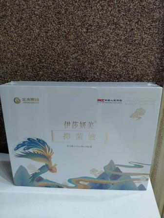 Продам женский комплекс