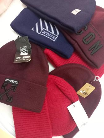 Шапки вязаные новые Турция