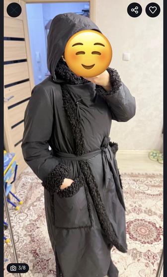 Продам куртку