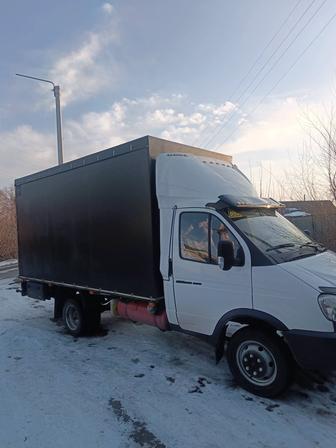 Грузоперевозки город межгород