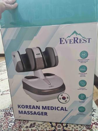 Продам новый массажер Everest