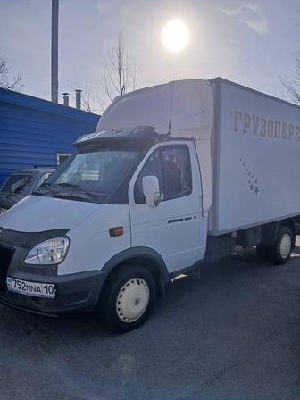 Грузоперевозки по городу и регионам.