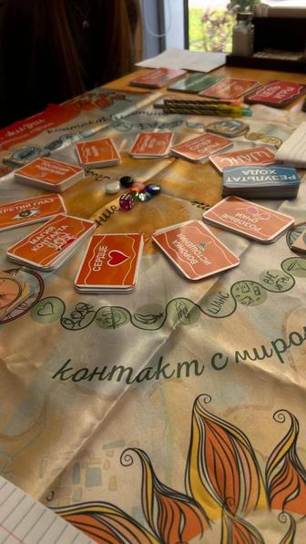 Продам трансформационные игры Территория жизни и CashFlow