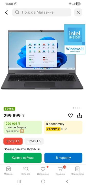Продам ноутбук samsung