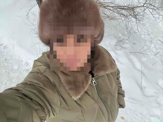 Продаю куртку