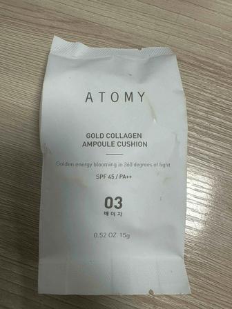 Кушон с коллагеном Атоми косметический
