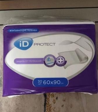 Пеленки одноразовые