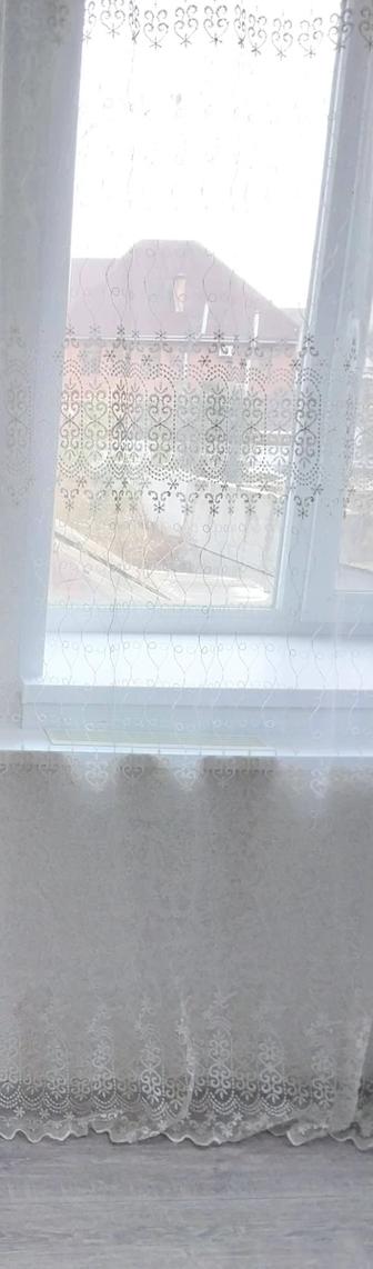 Тюль