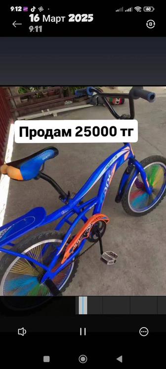 Продам подростковый велосипед