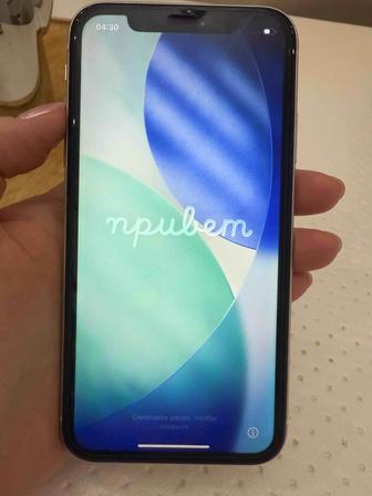 Айфон 11 128 гб
