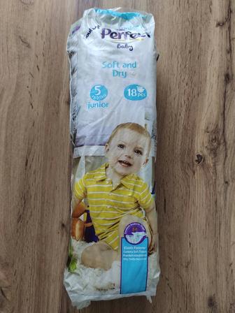Детские подгузники
