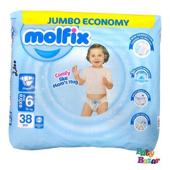 Продам подгузники Molfix.