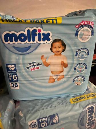 Продам подгузники Molfix.