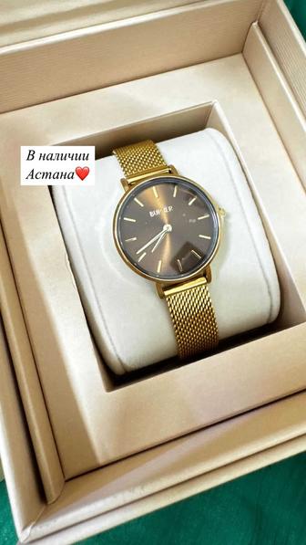 Часы оригинальные