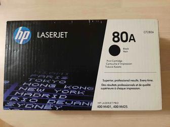 HP Laserjet 80A