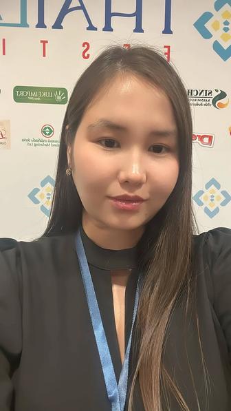Английский язык и IELTS онлайн