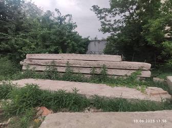Продам плиты