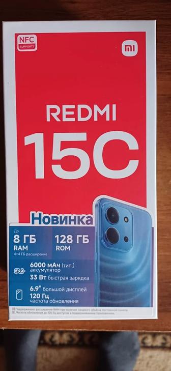 Продам телефон редми 15с