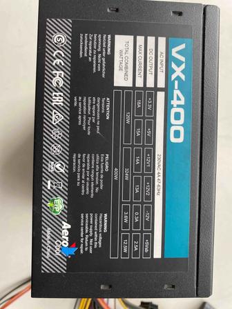 Продам блок питания 400w