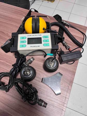 Течеискатель