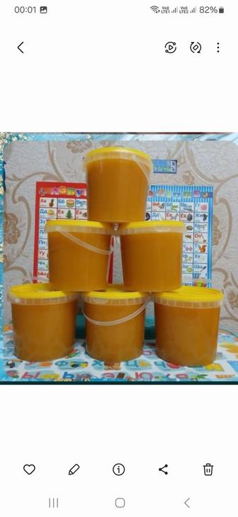 Продам мёд цветочное разнотравье