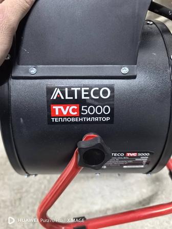 Обогреватель ALTECO 5 кВт