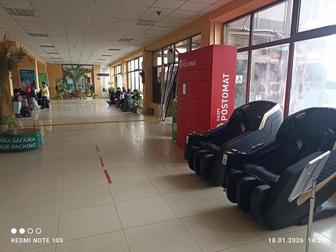 Массажное кресло 4D