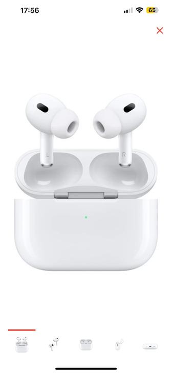 Наушники Apple AirPods Pro 2 with Lightning