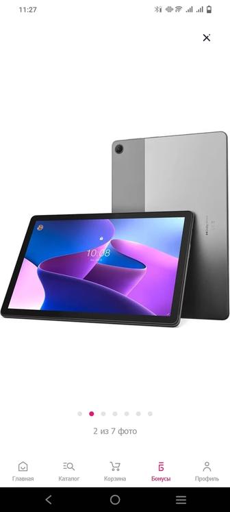 Продам планшет