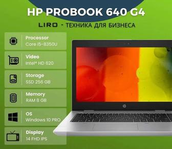 HP ProBook 640 G4