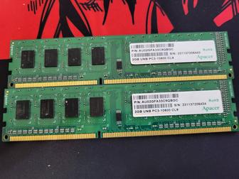 Оперативная память DDR3