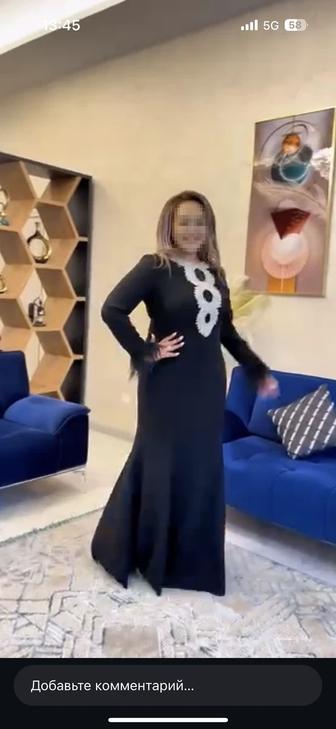 Платье вечерное Бализза бренд