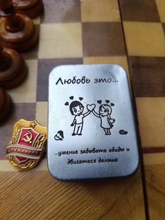 Зажигалка классная