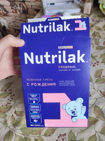 Nutrilak 1 молочная смесь с рождения