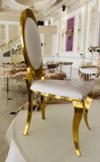 Срочно Стулья!!!