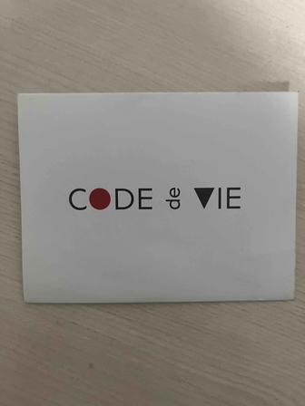 Сертификат в code de vie на 100 тыс тенге