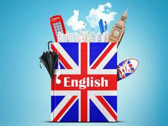 English with me