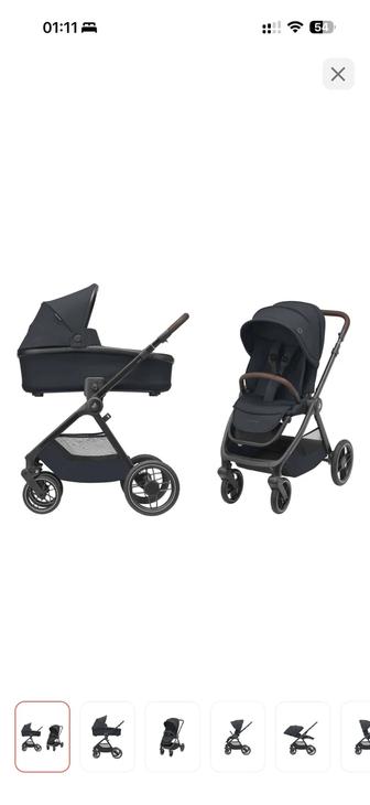 Коляска Maxi Cosi 2 Oxford
