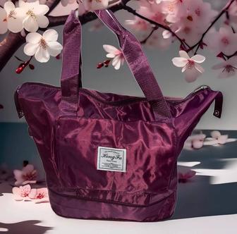 Дорожная сумка