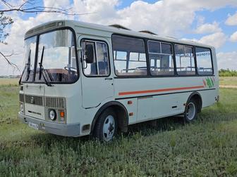 Услуги автобуса