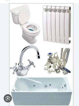 Сантехник услуга