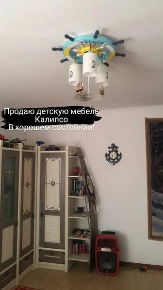 Продам детскую мебель