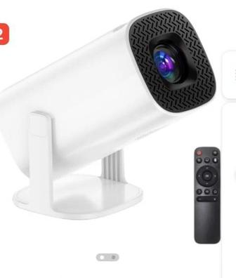 Проектор для кино