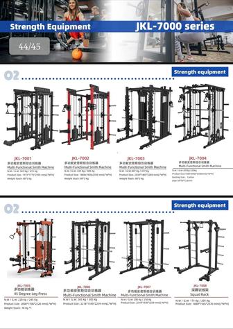 Тренажеры для зала напрямую из Китая