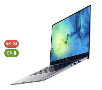 Ноутбук Huawei MateBook D15